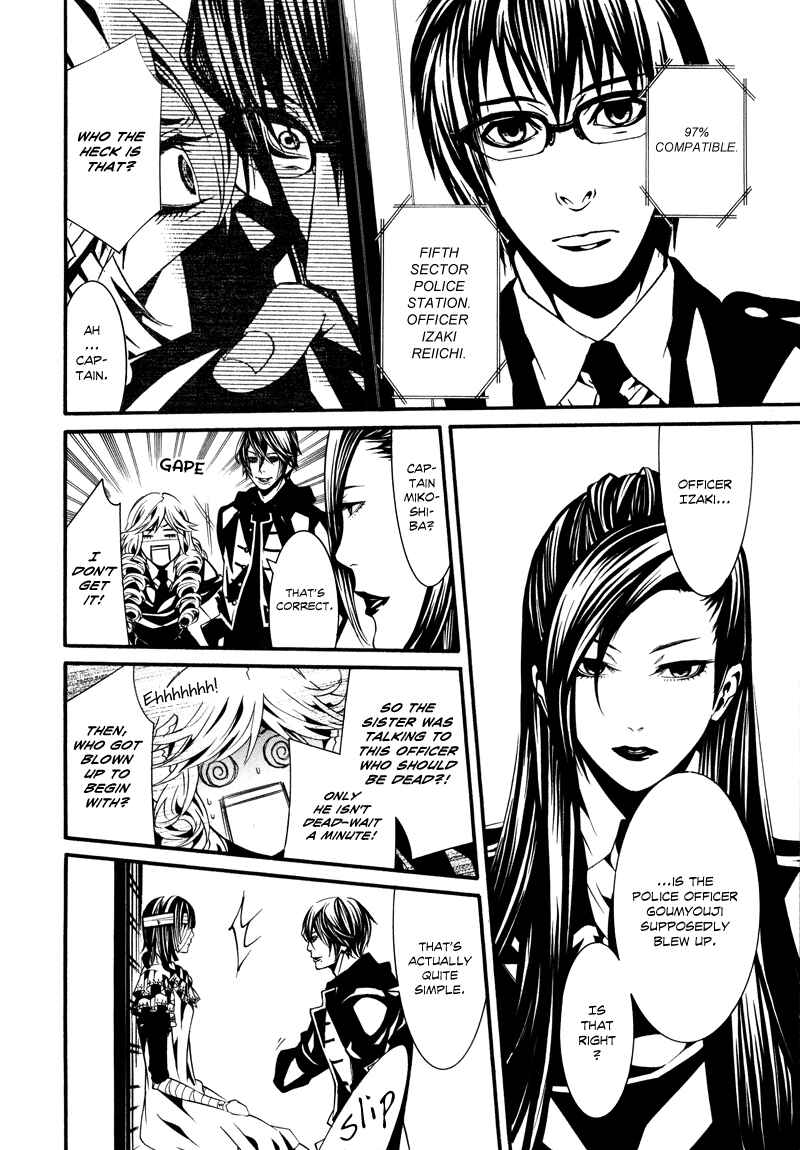 Page 32 Chapter 16 Dolls