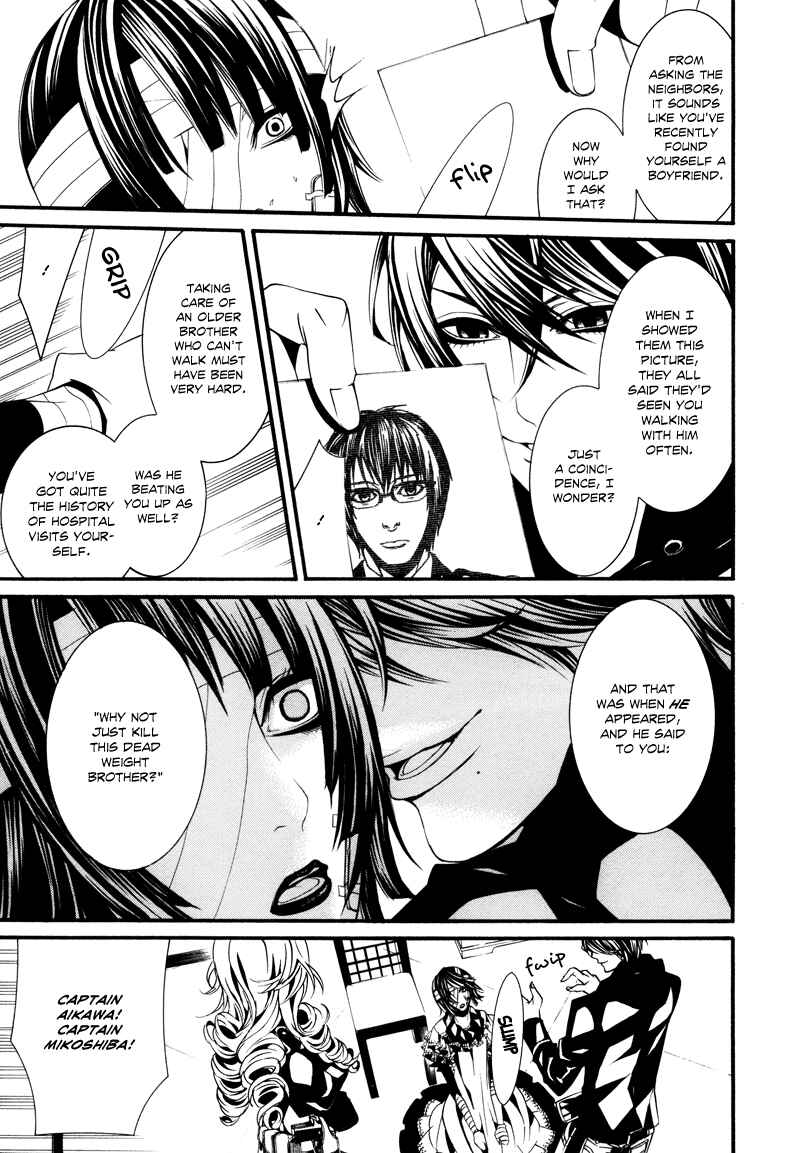 Page 33 Chapter 16 Dolls