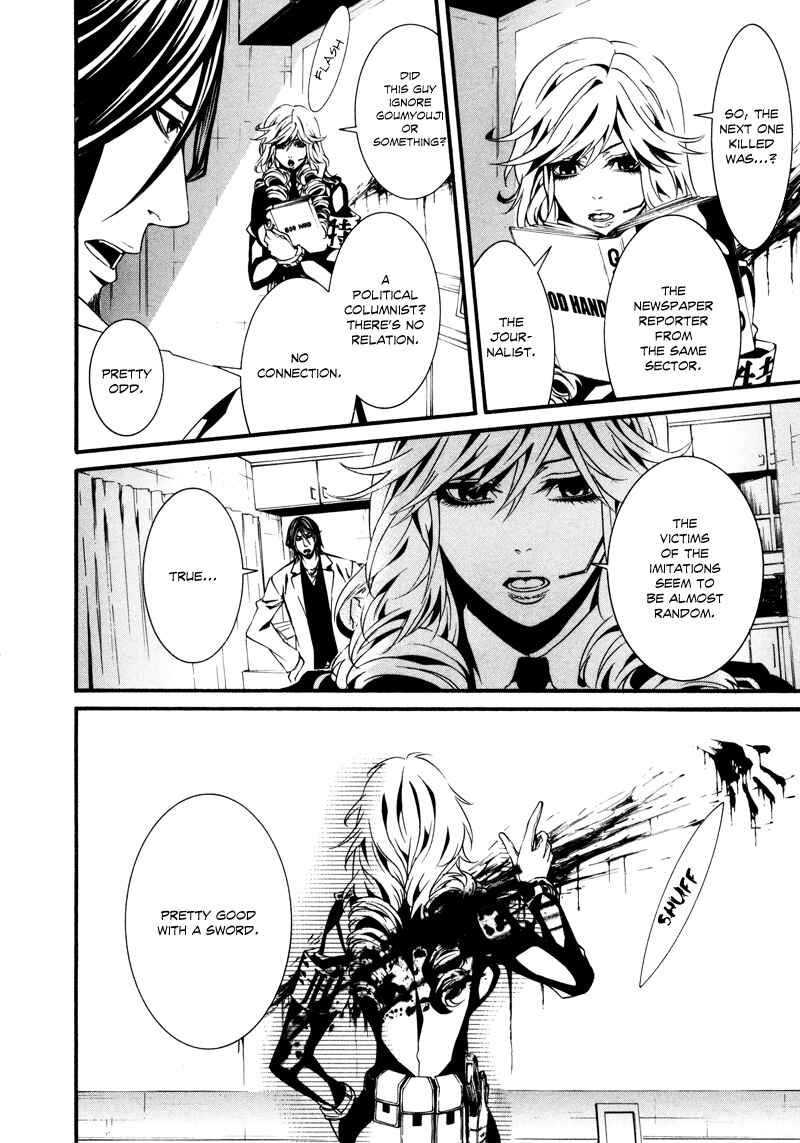 Page 6 Chapter 16 Dolls