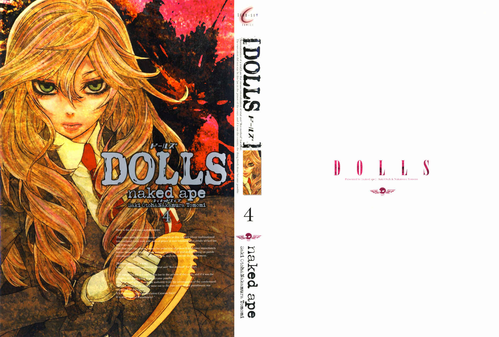 Page 1 Chapter 19 Dolls