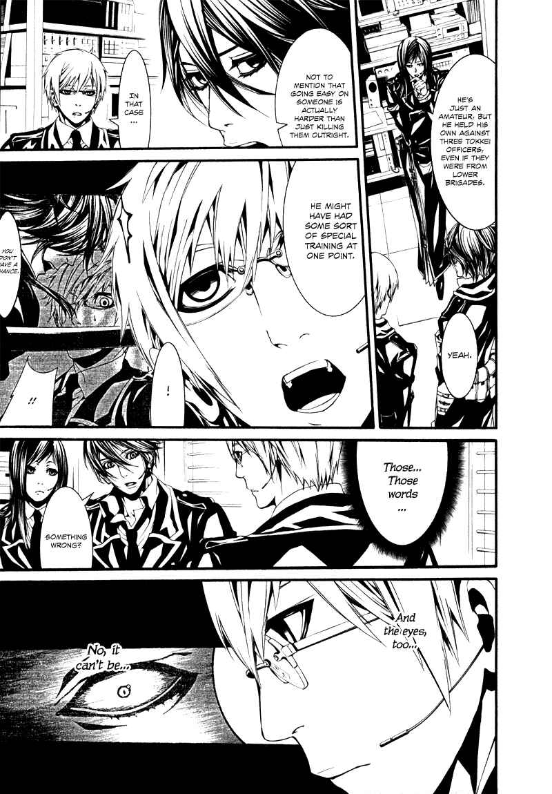 Page 14 Chapter 19 Dolls