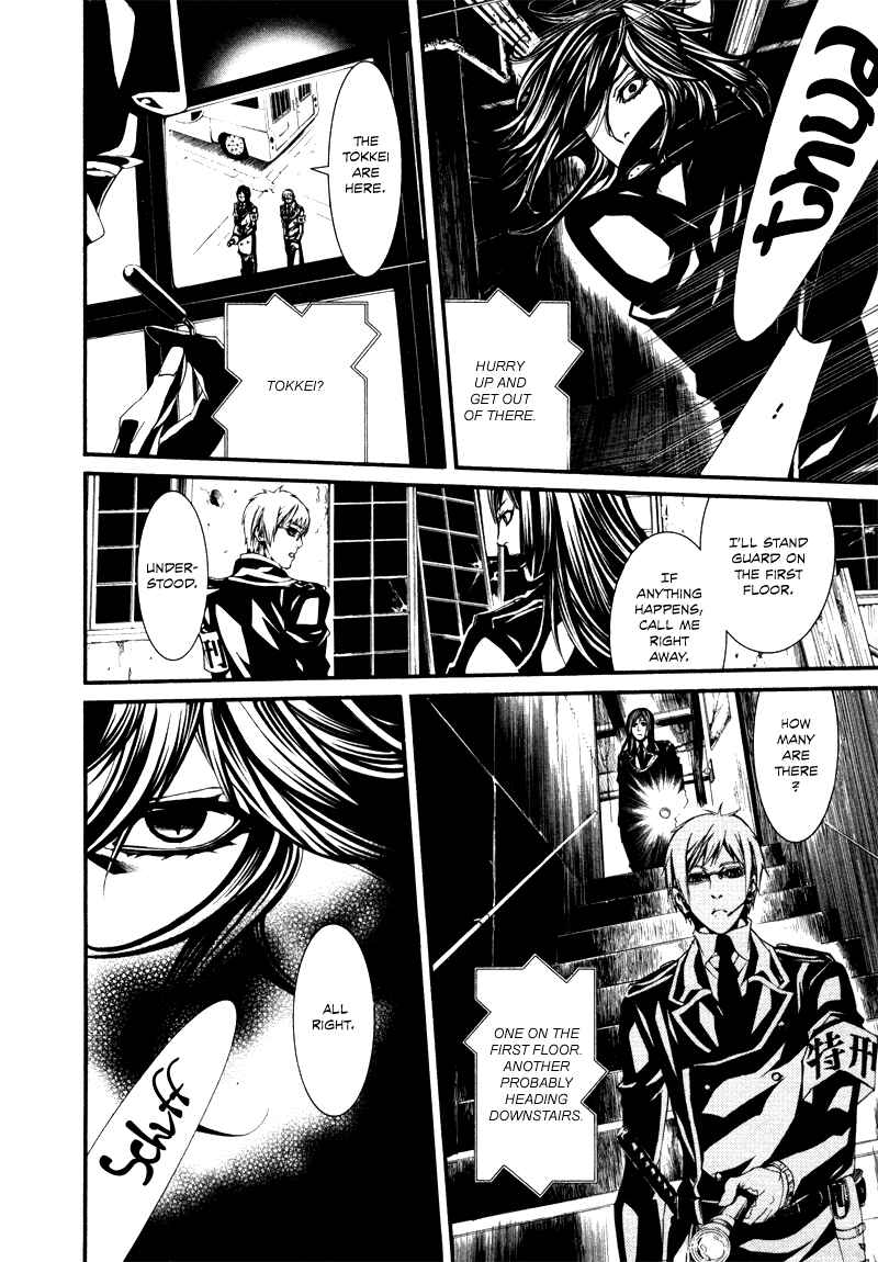 Page 15 Chapter 19 Dolls