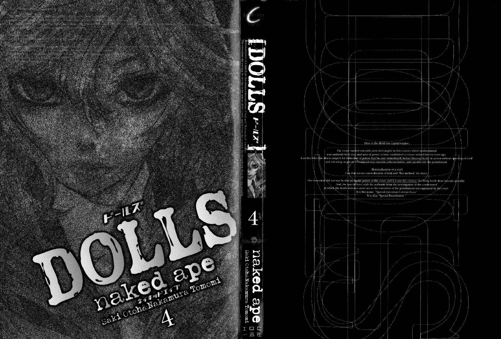 Page 2 Chapter 19 Dolls