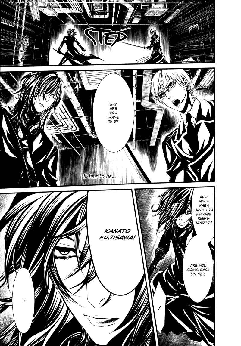 Page 20 Chapter 19 Dolls