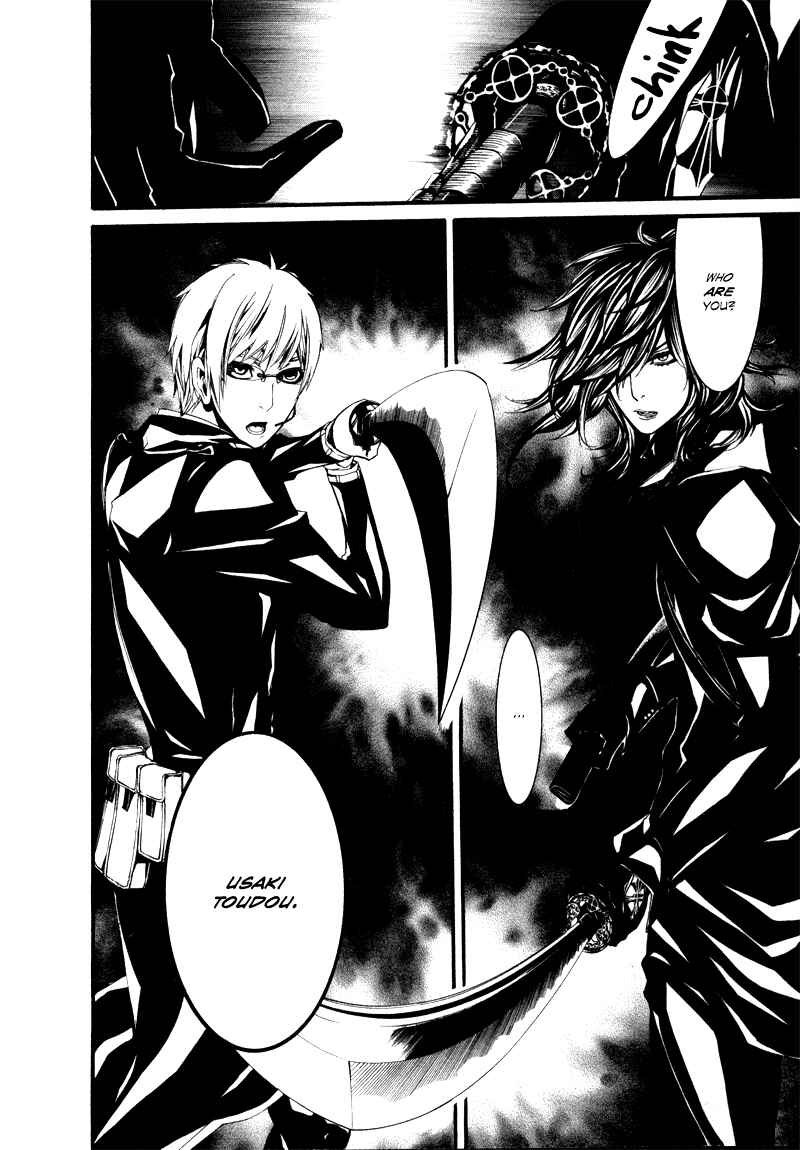 Page 21 Chapter 19 Dolls