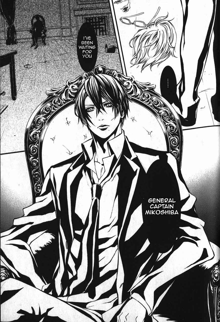 Page 14 Chapter 49.0 Dolls