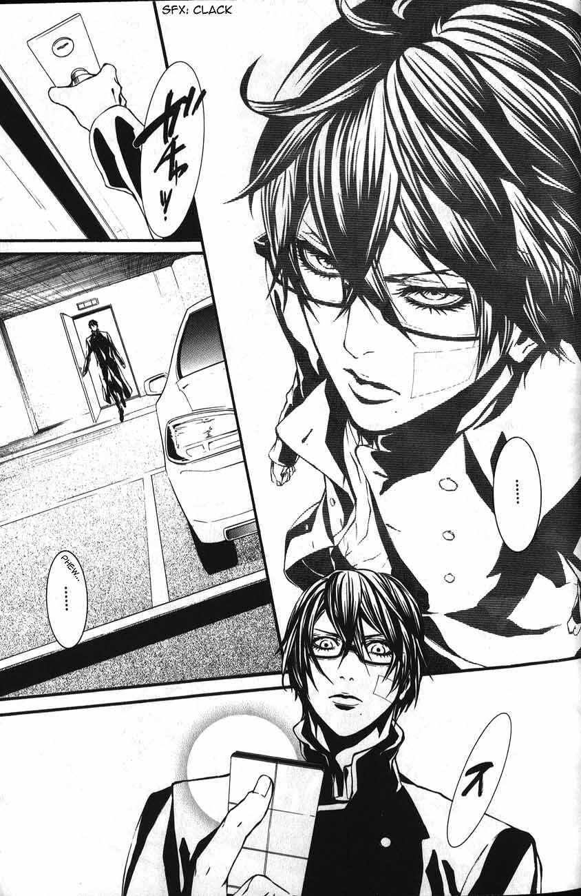 Page 6 Chapter 49.0 Dolls