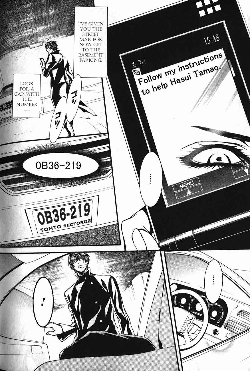 Page 7 Chapter 49.0 Dolls