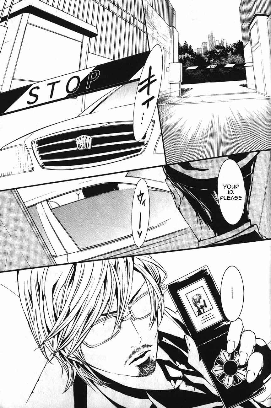 Page 8 Chapter 49.0 Dolls