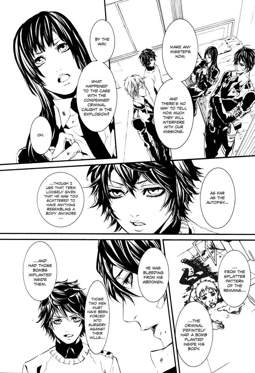 Page 16 Chapter 46 Dolls