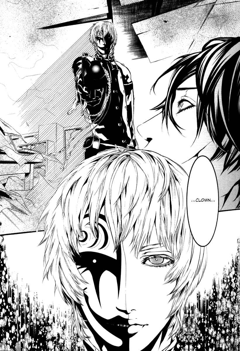 Page 2 Chapter 46 Dolls