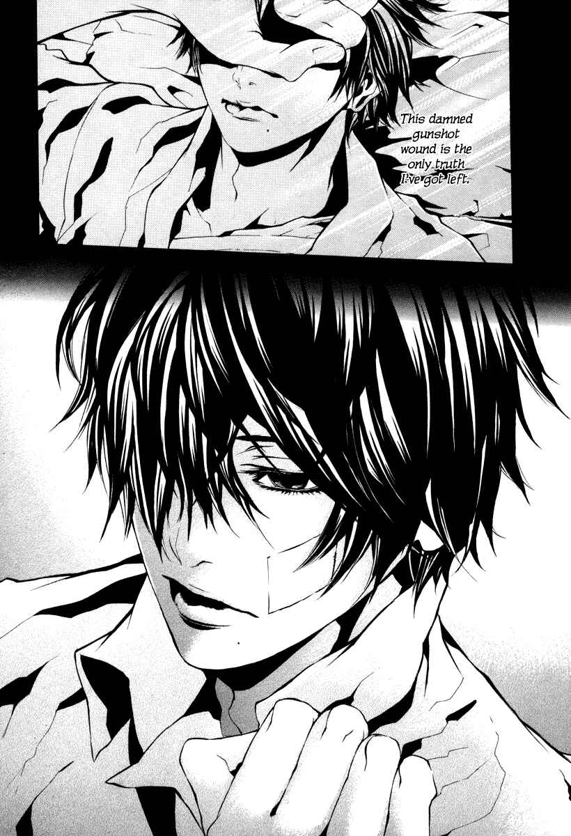 Page 25 Chapter 46 Dolls