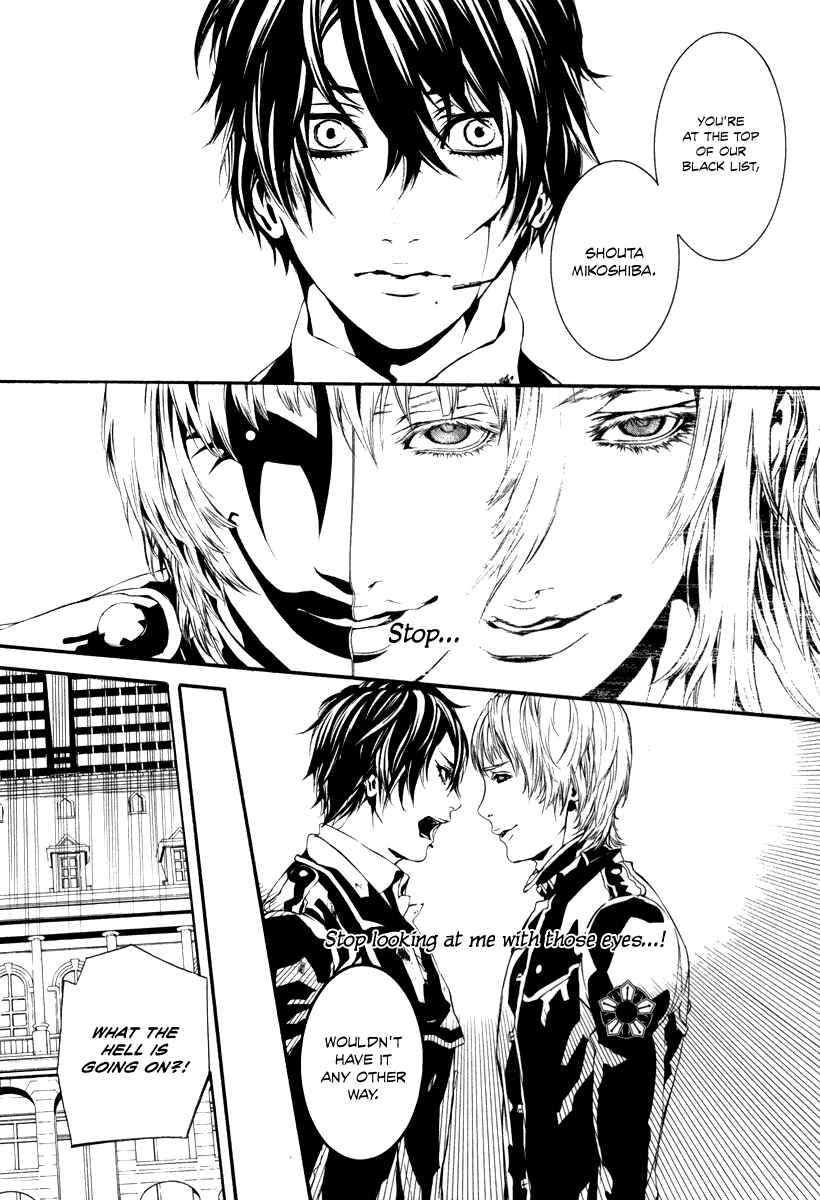 Page 8 Chapter 46 Dolls