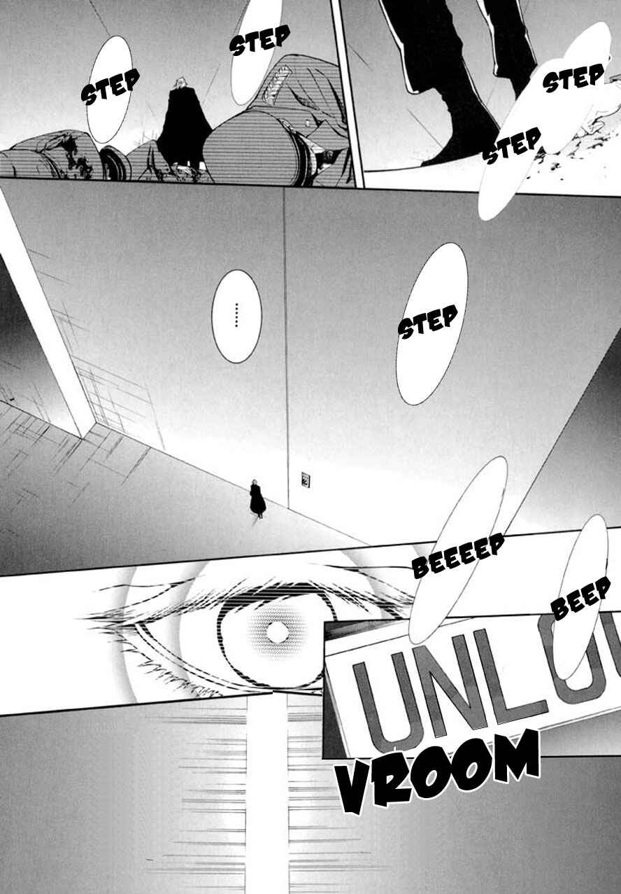 Page 13 Chapter 87 Dolls