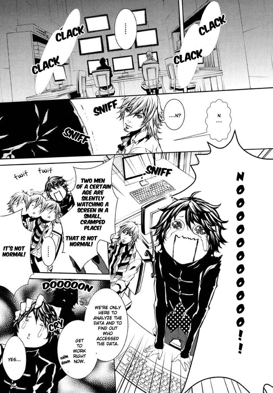 Page 8 Chapter 87 Dolls