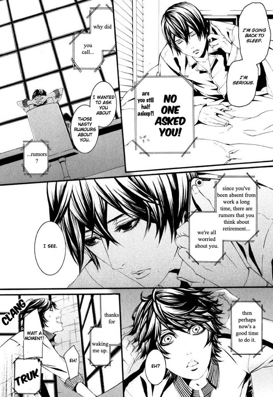Page 5 Chapter 68 Dolls