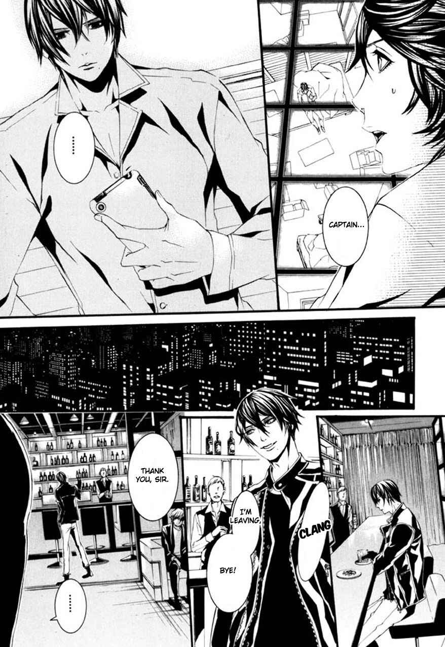 Page 6 Chapter 68 Dolls