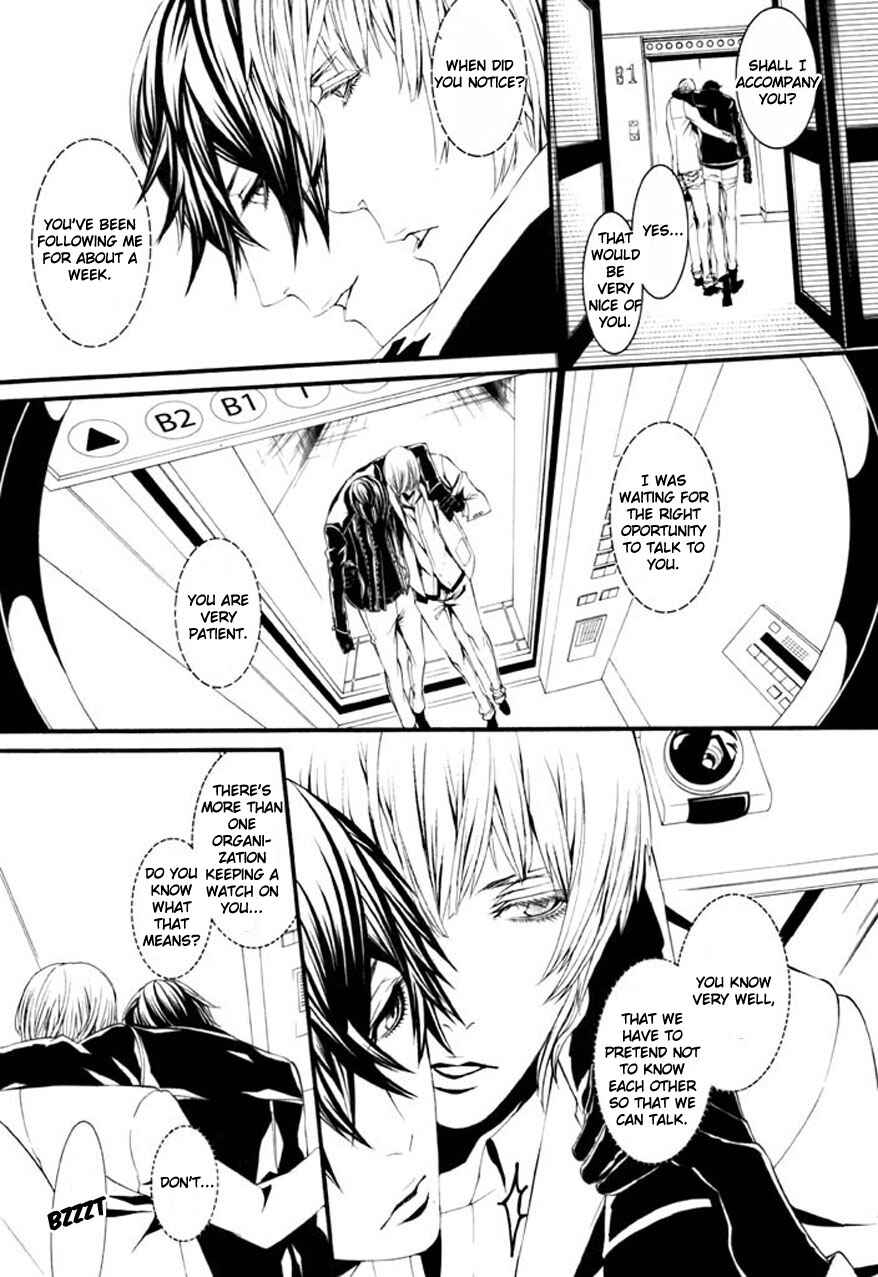 Page 8 Chapter 68 Dolls