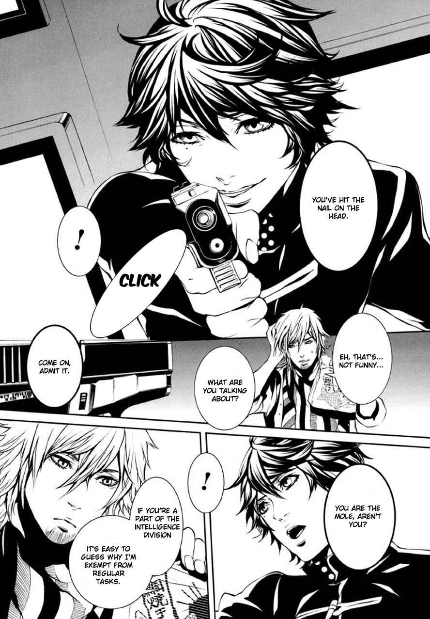 Page 4 Chapter 85 Dolls