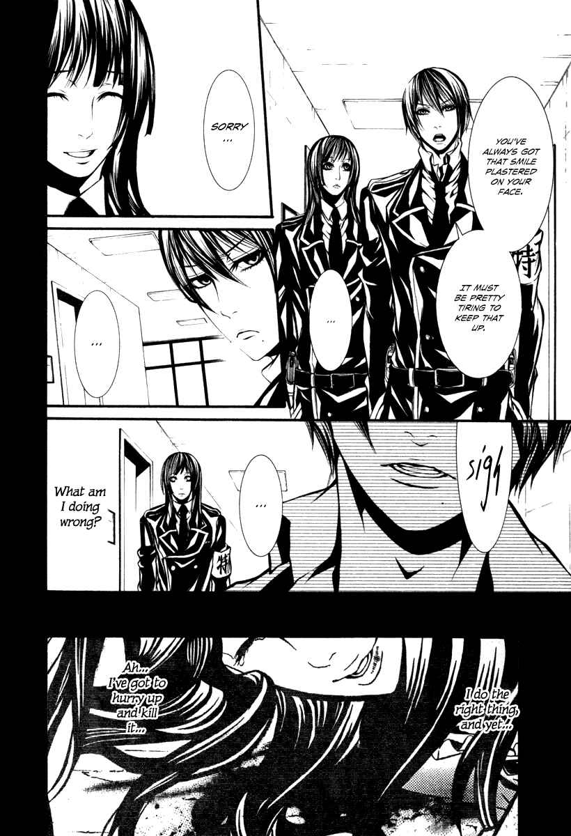 Page 12 Chapter 28 Dolls