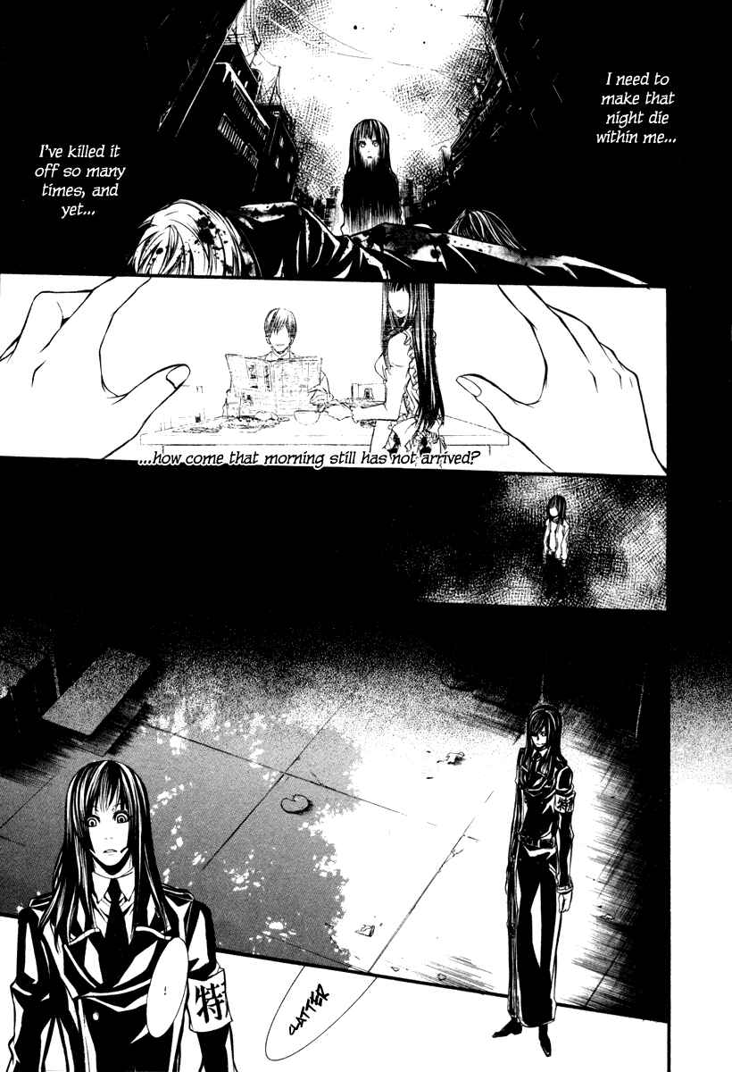 Page 13 Chapter 28 Dolls
