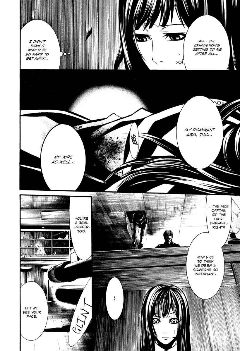 Page 16 Chapter 28 Dolls
