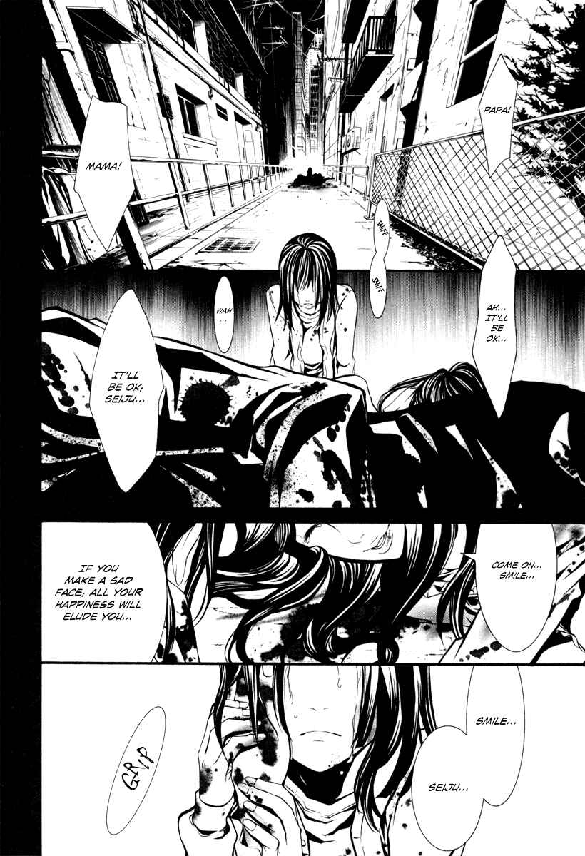 Page 2 Chapter 28 Dolls
