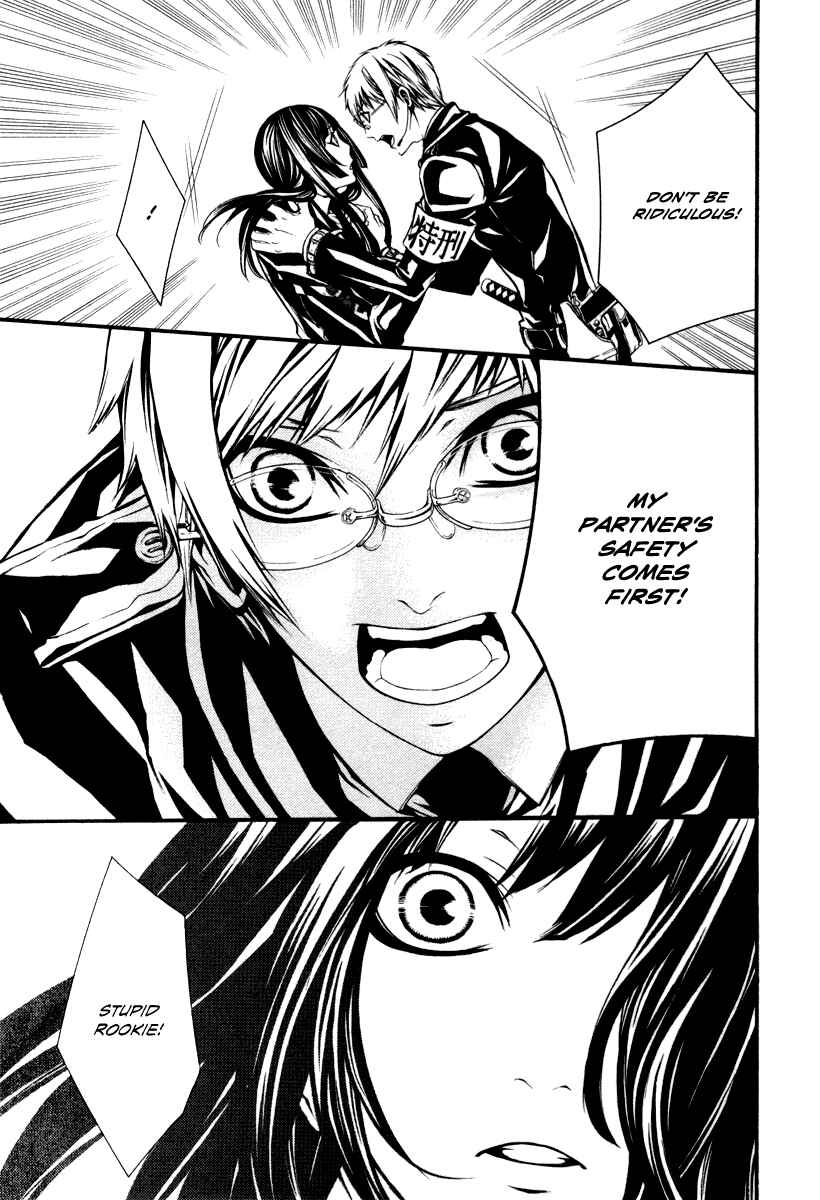 Page 24 Chapter 28 Dolls