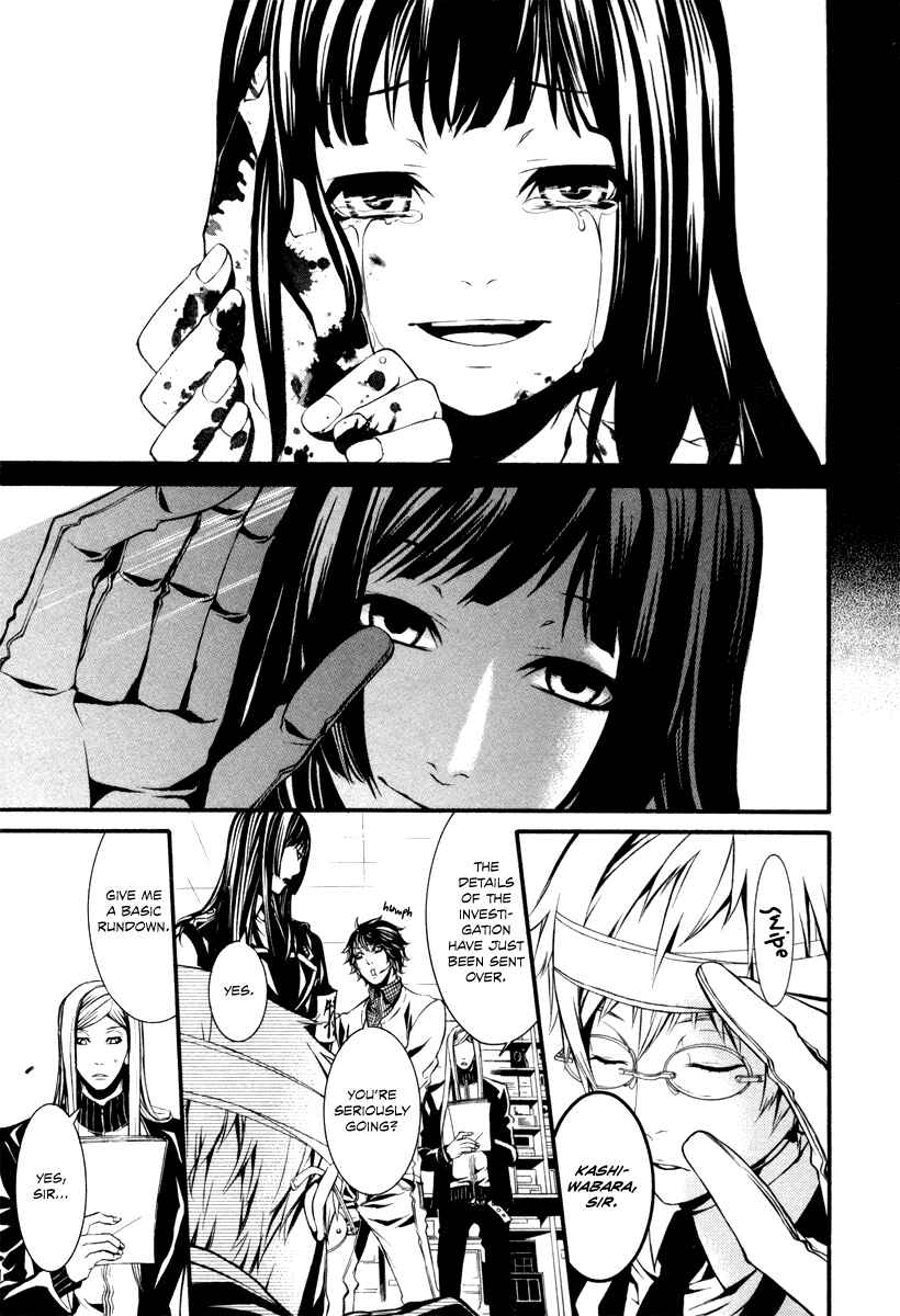 Page 3 Chapter 28 Dolls