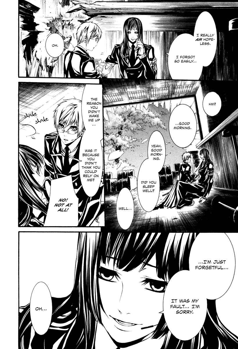 Page 33 Chapter 28 Dolls