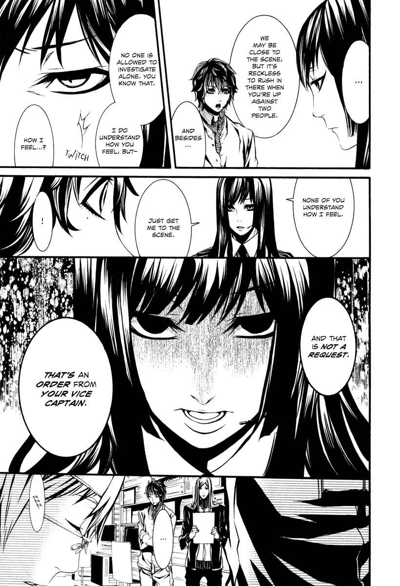 Page 5 Chapter 28 Dolls