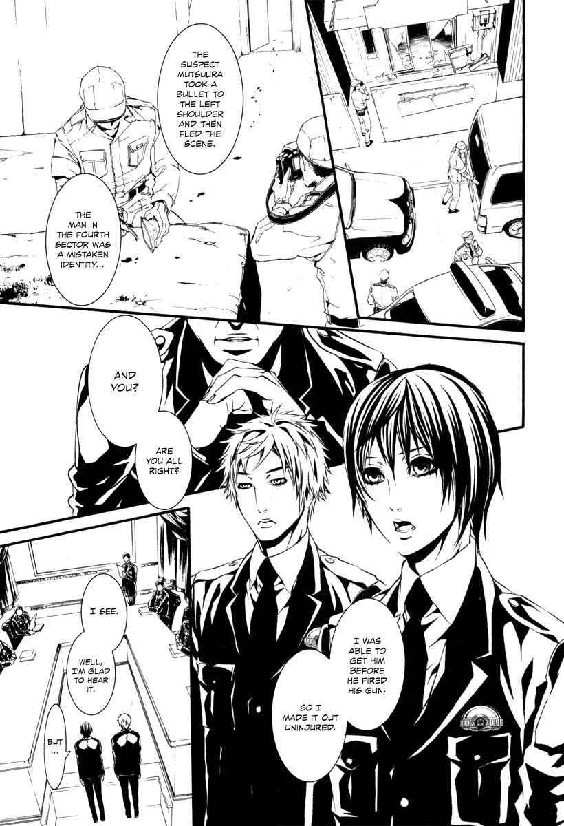 Page 15 Chapter 36 Dolls