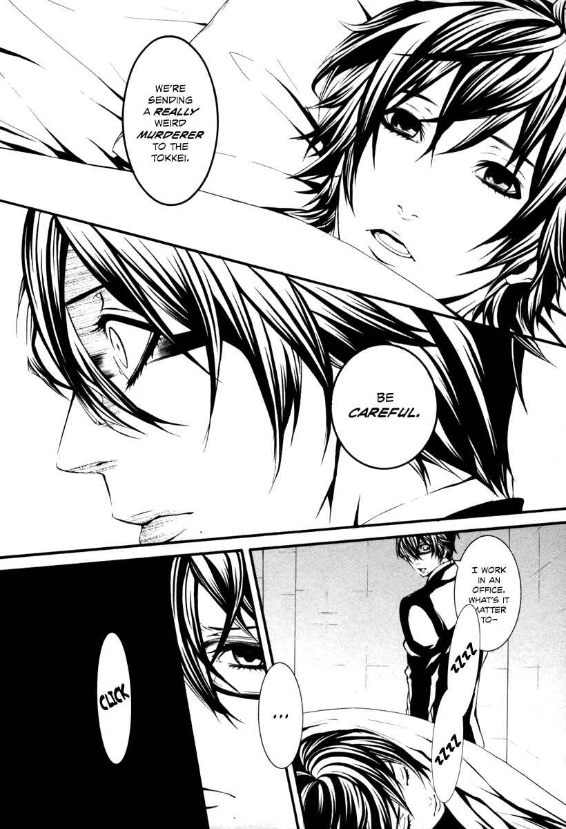 Page 20 Chapter 36 Dolls