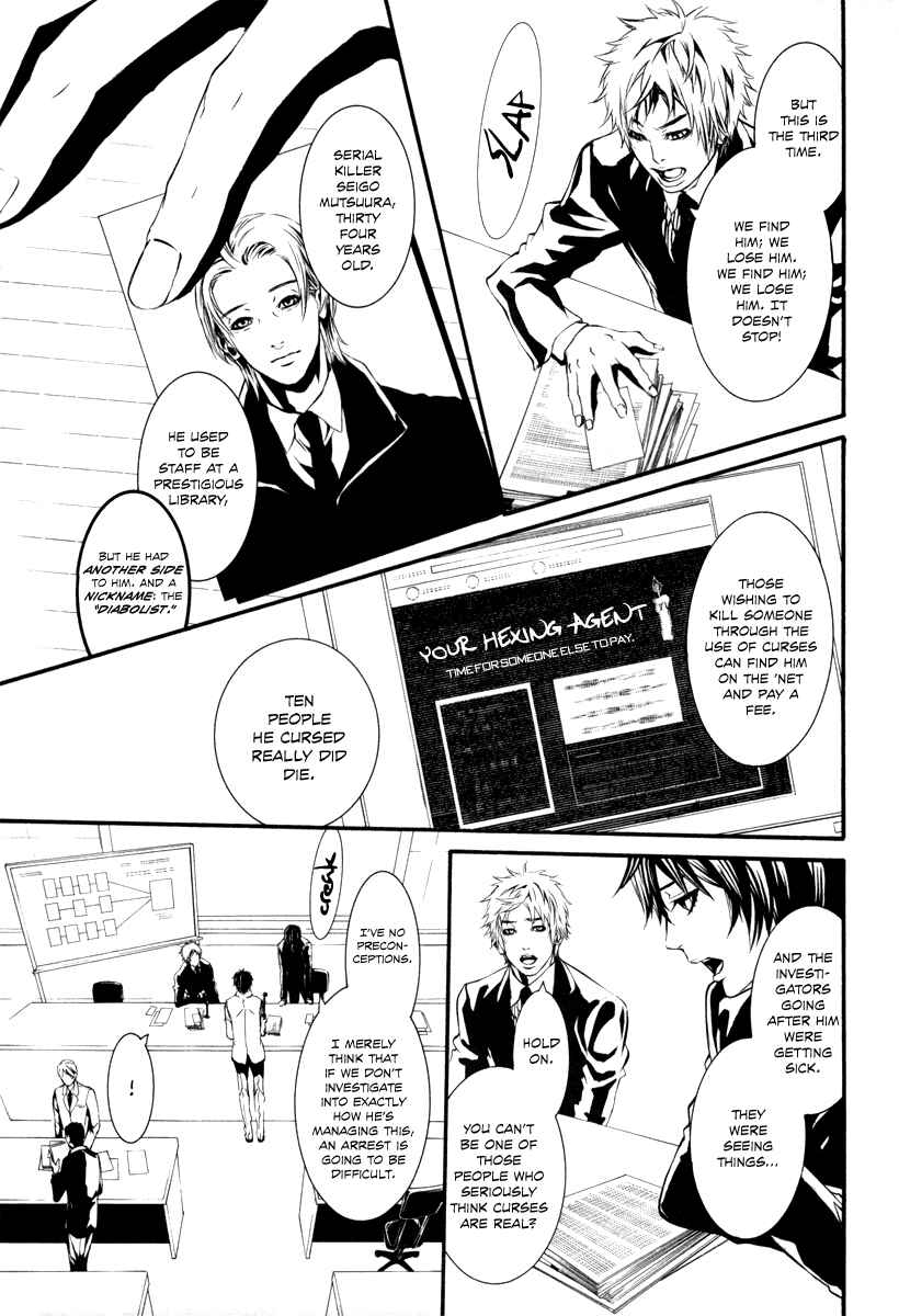 Page 5 Chapter 36 Dolls