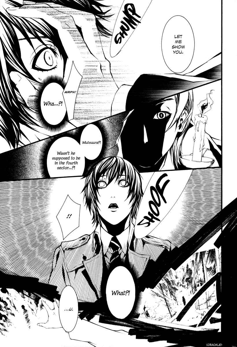 Page 9 Chapter 36 Dolls