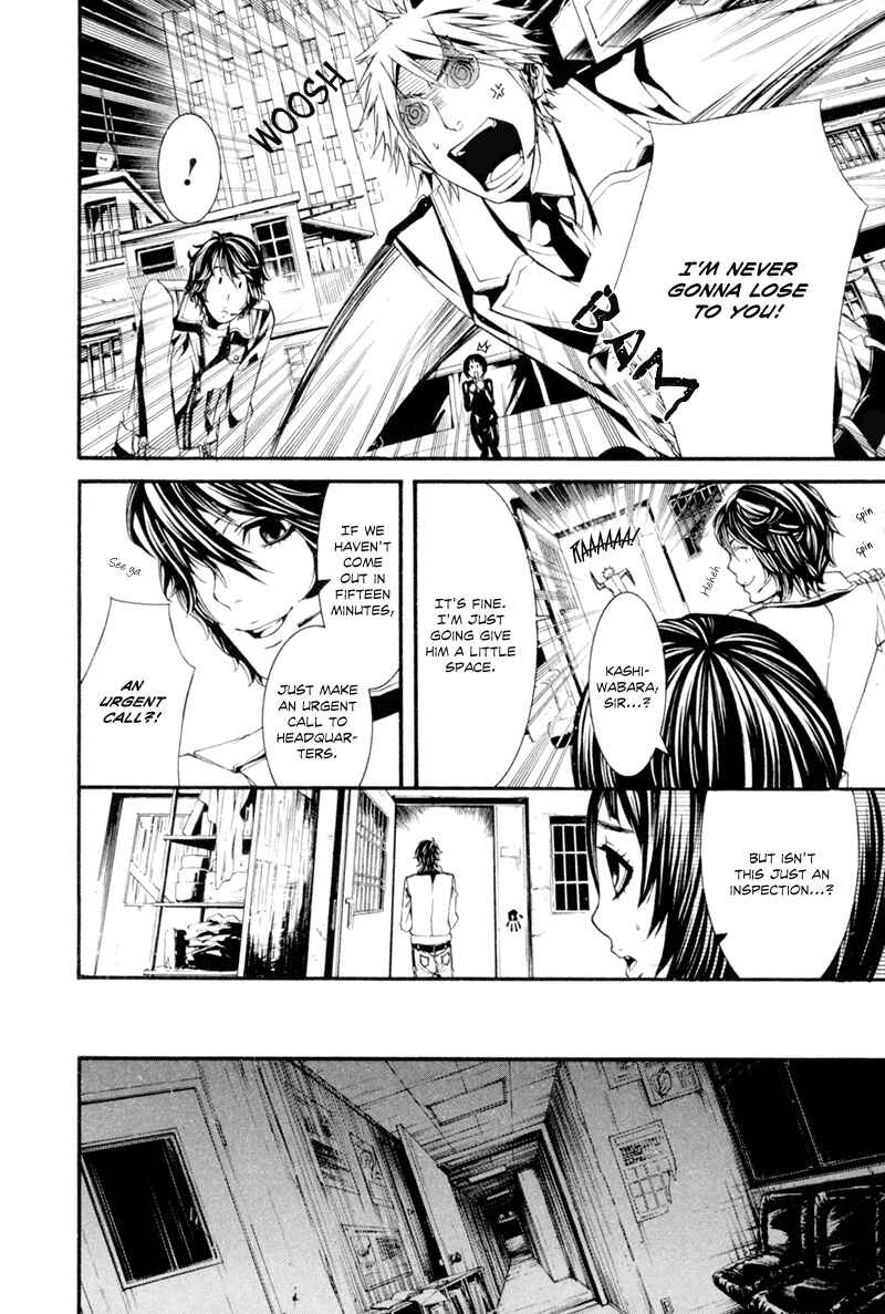 Page 19 Chapter 11 Dolls