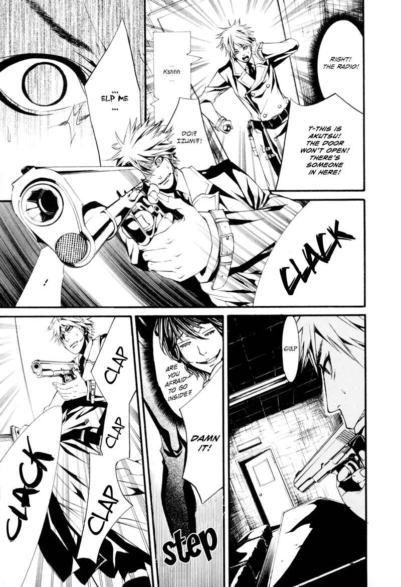 Page 22 Chapter 11 Dolls