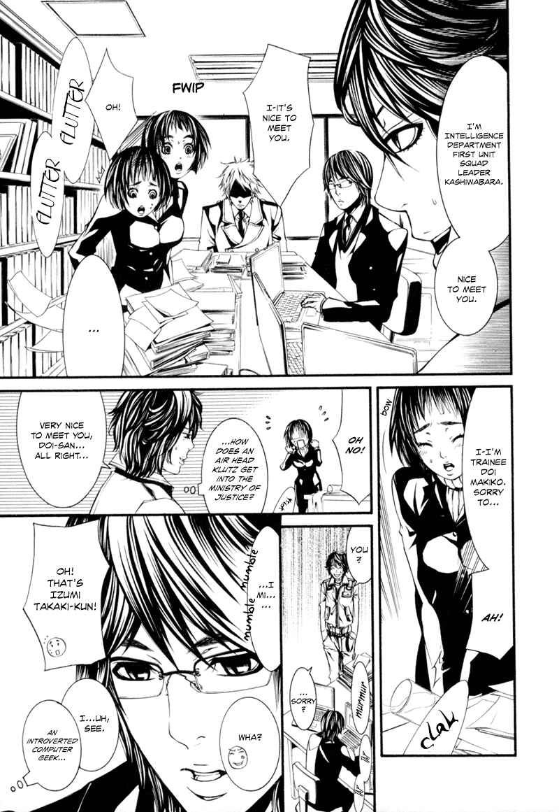 Page 6 Chapter 11 Dolls