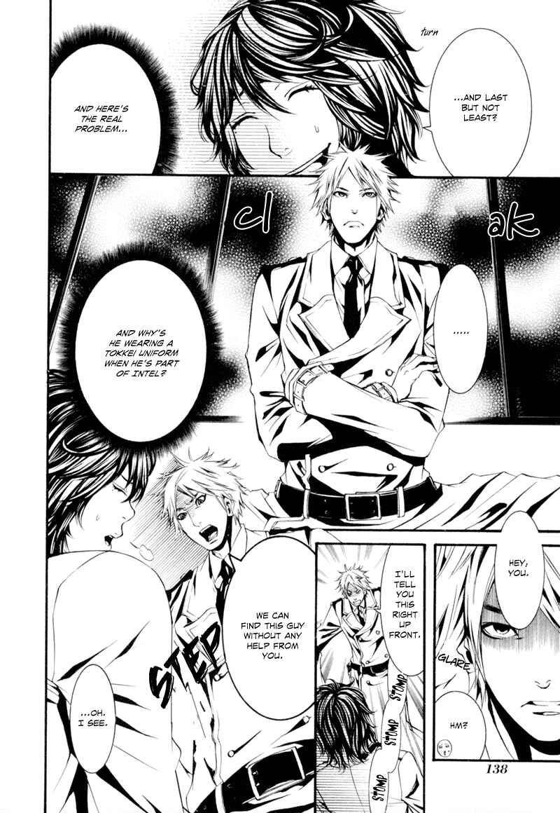 Page 7 Chapter 11 Dolls