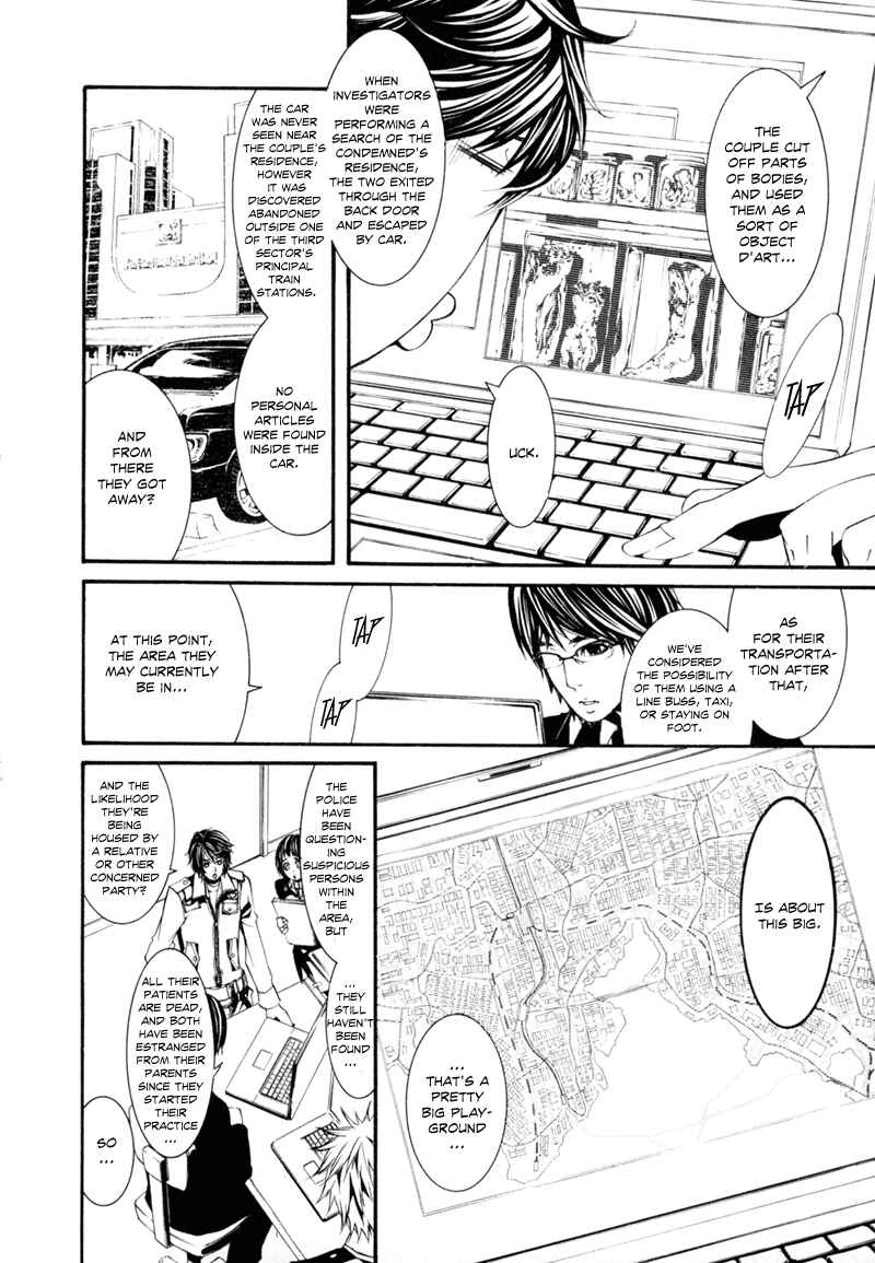 Page 9 Chapter 11 Dolls