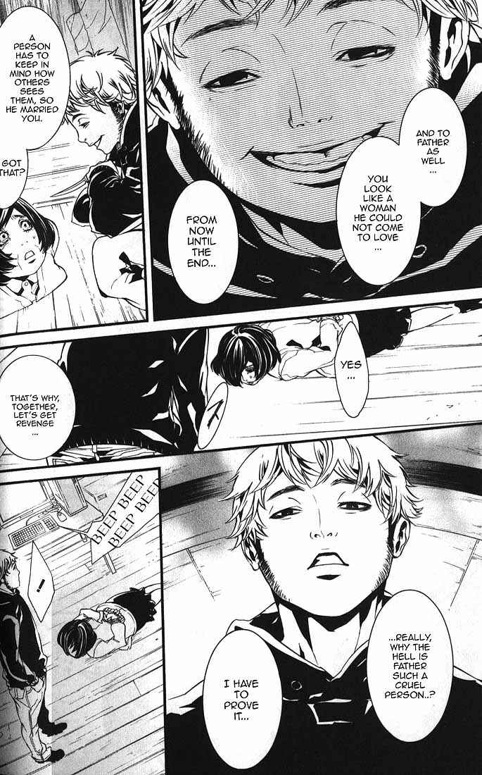 Page 12 Chapter 60.1 Dolls