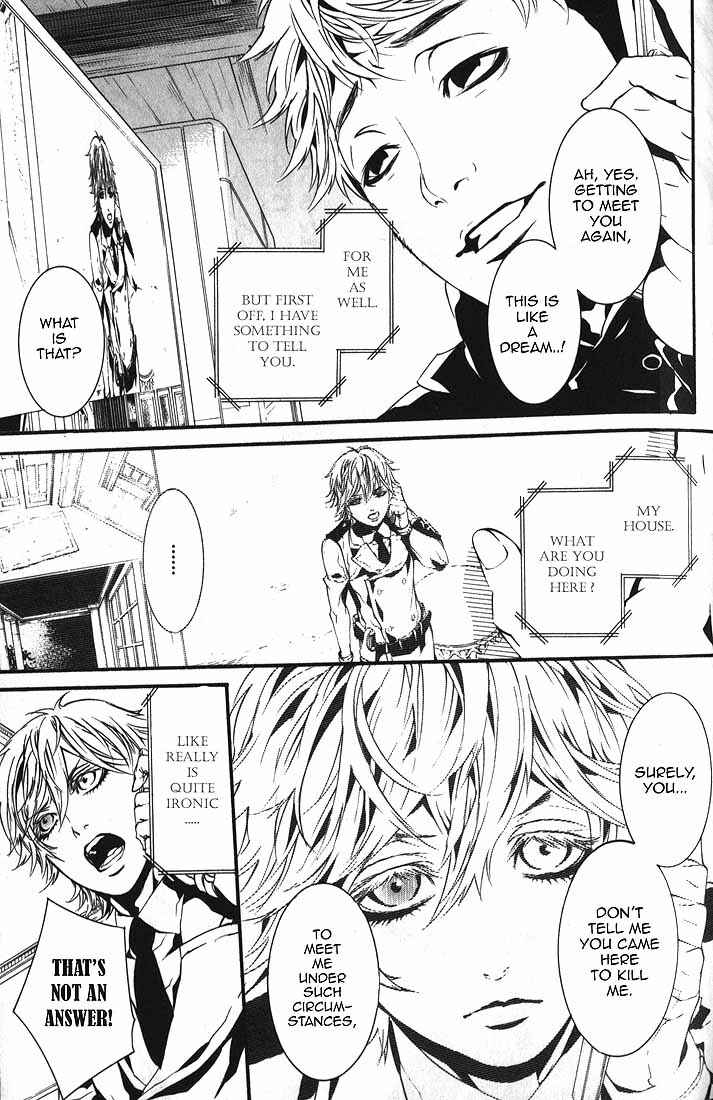 Page 17 Chapter 60.1 Dolls