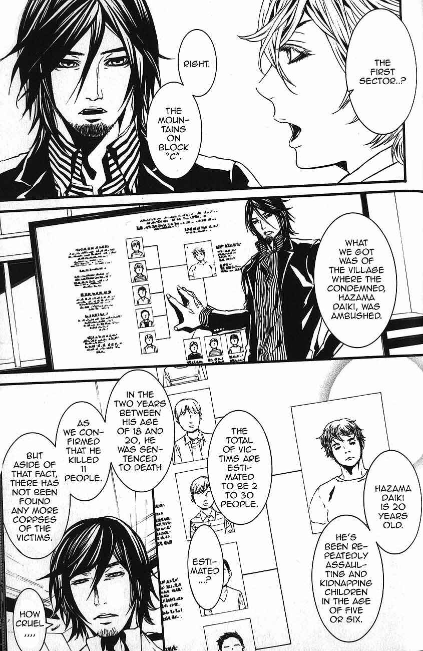 Page 24 Chapter 55 Dolls