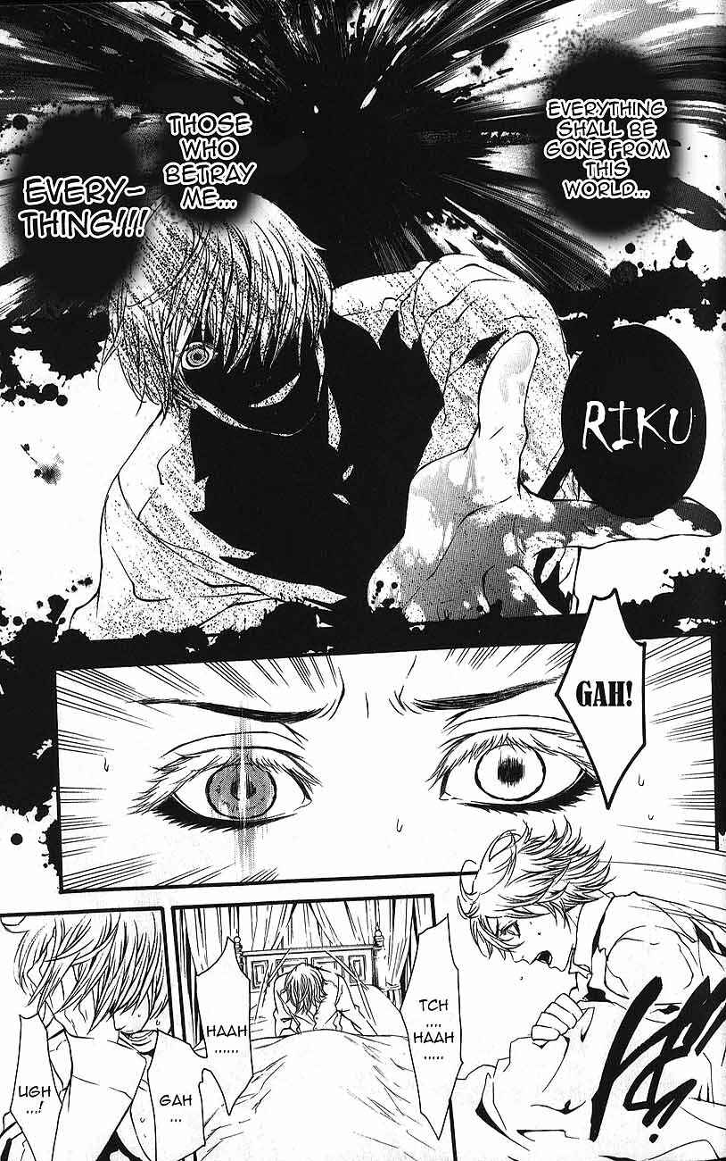 Page 4 Chapter 55 Dolls