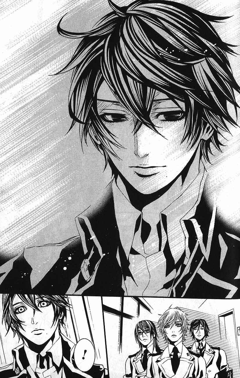 Page 8 Chapter 55 Dolls