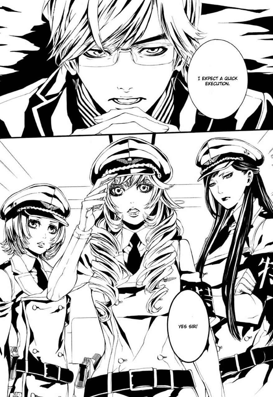 Page 20 Chapter 66 Dolls