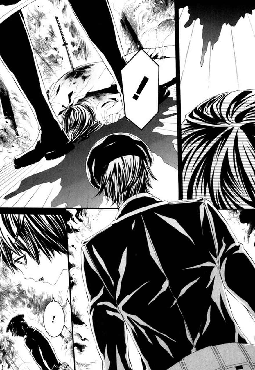Page 4 Chapter 66 Dolls
