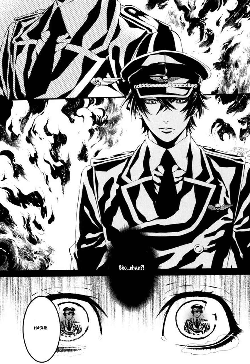 Page 5 Chapter 66 Dolls