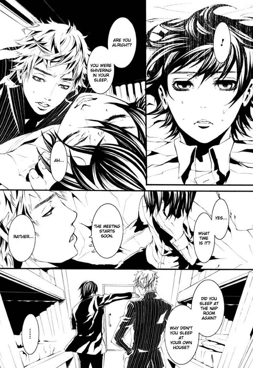Page 6 Chapter 66 Dolls