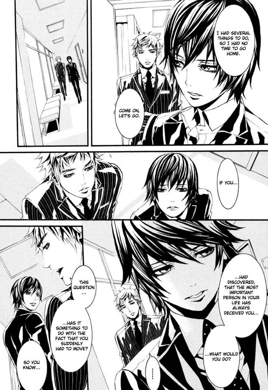 Page 7 Chapter 66 Dolls